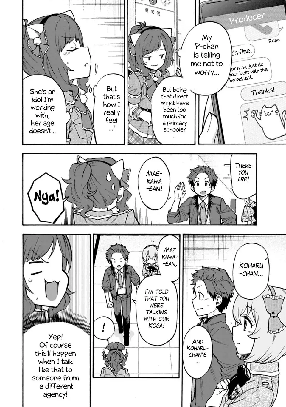 THE iDOLM@STER Cinderella Girls - U149 Chapter 4.6 page 10 - 