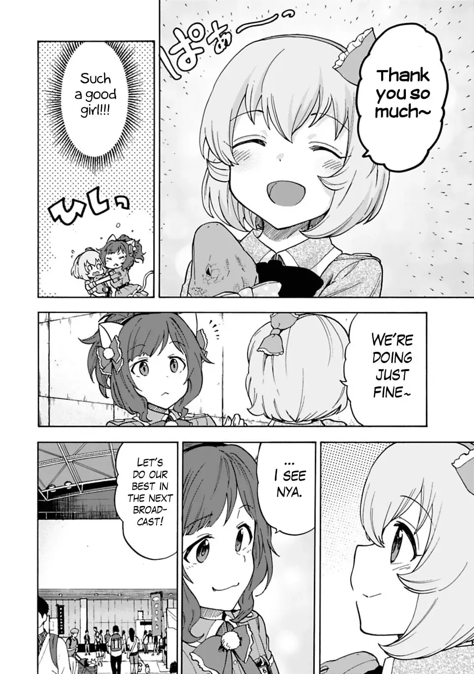 THE iDOLM@STER Cinderella Girls - U149 Chapter 4.7 page 2 - 