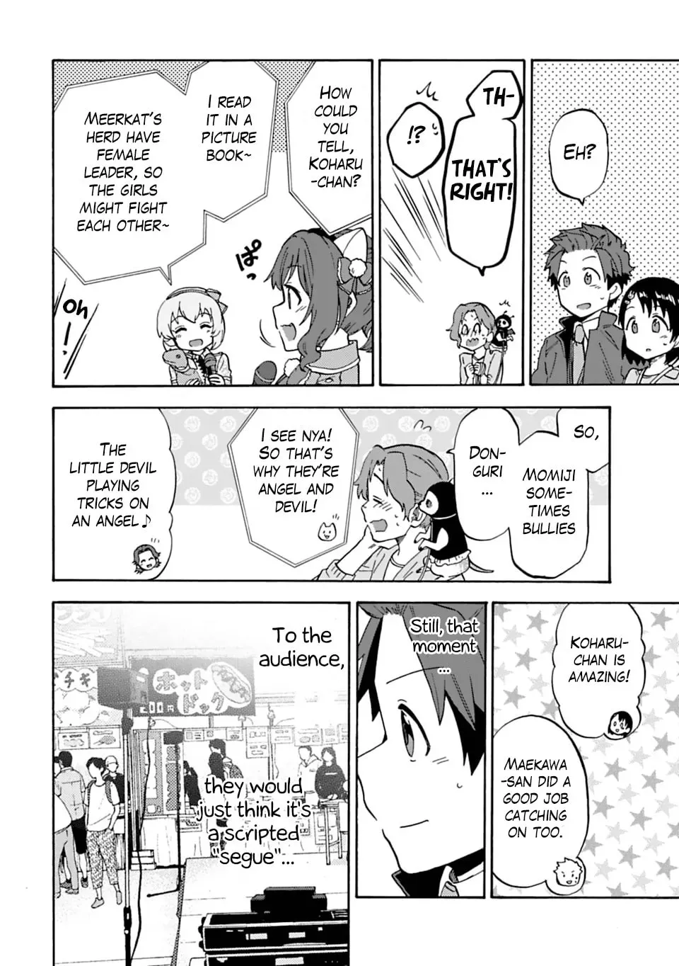 THE iDOLM@STER Cinderella Girls - U149 Chapter 4.7 page 12 - 