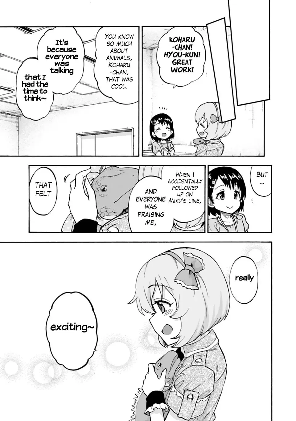 THE iDOLM@STER Cinderella Girls - U149 Chapter 4.7 page 15 - 