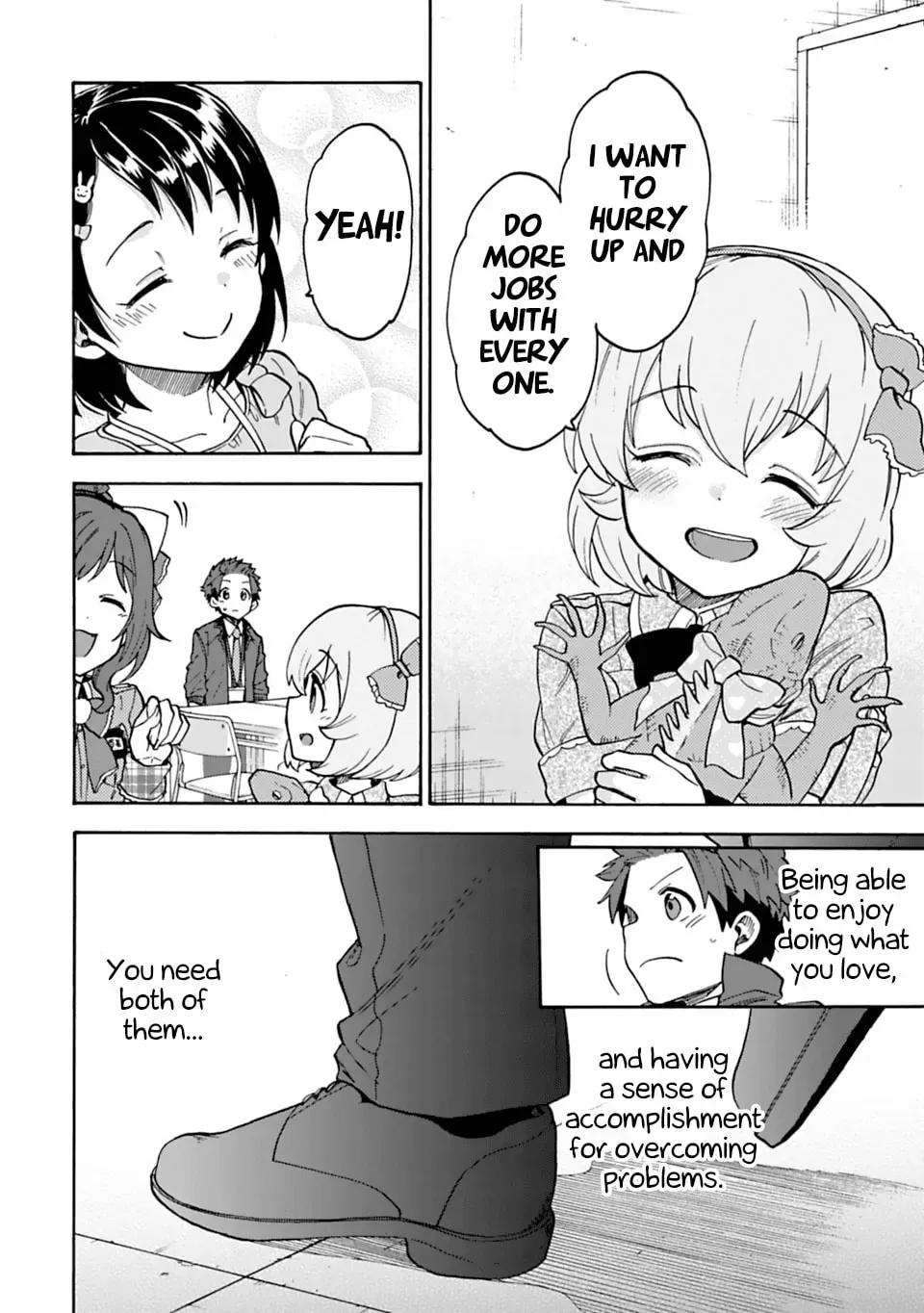 THE iDOLM@STER Cinderella Girls - U149 Chapter 4.7 page 16 - 