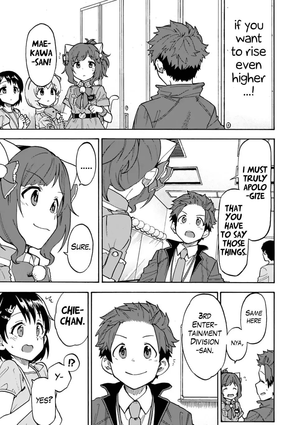 THE iDOLM@STER Cinderella Girls - U149 Chapter 4.7 page 17 - 