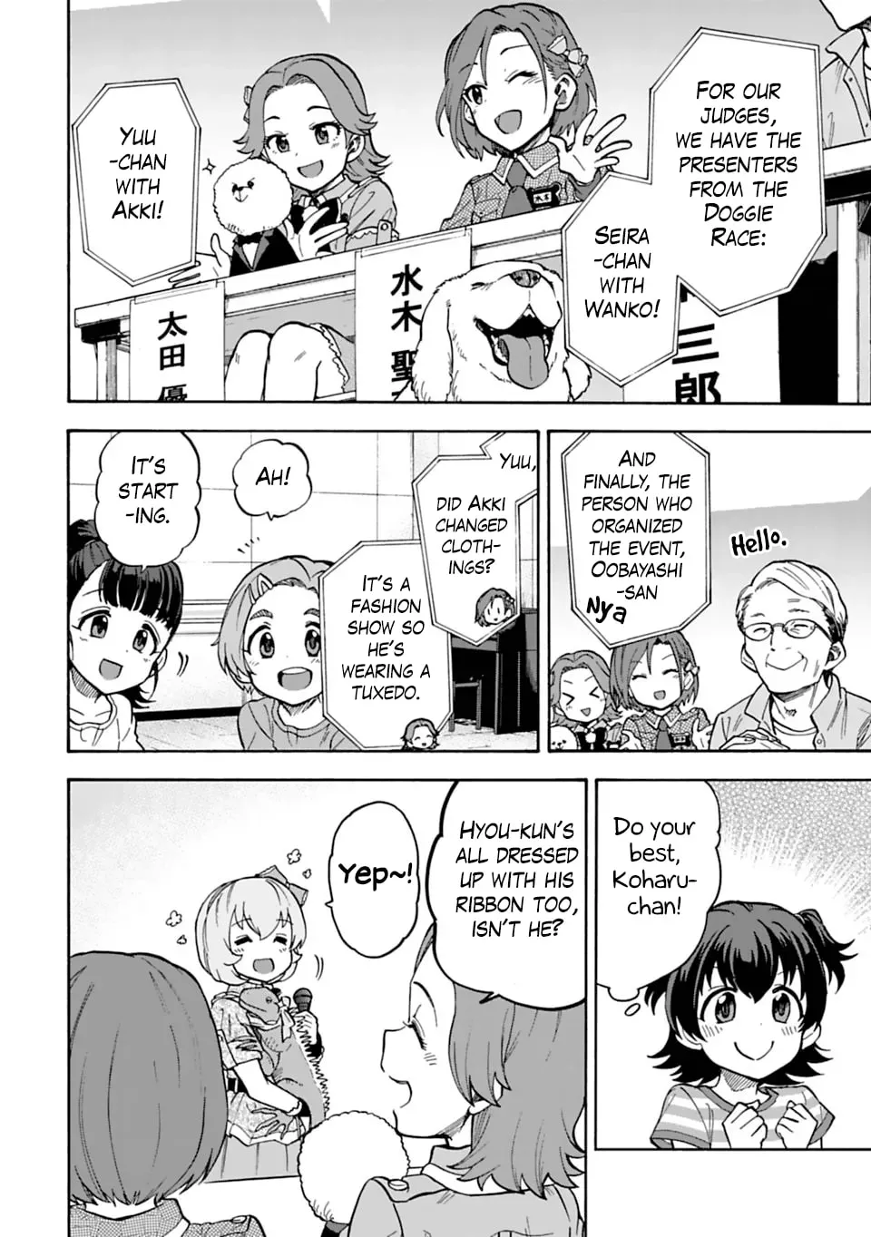 THE iDOLM@STER Cinderella Girls - U149 Chapter 4.7 page 4 - 