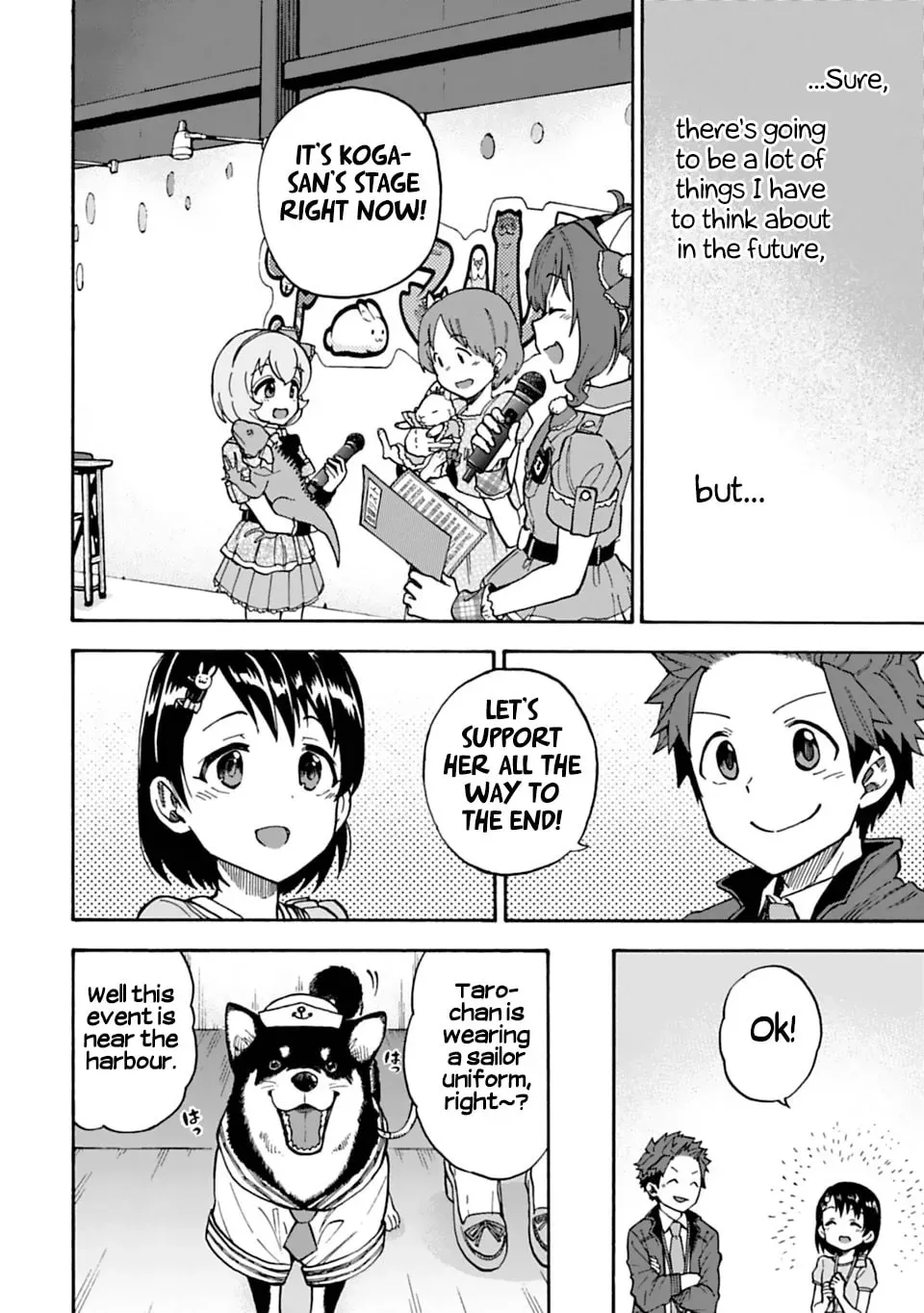 THE iDOLM@STER Cinderella Girls - U149 Chapter 4.7 page 6 - 