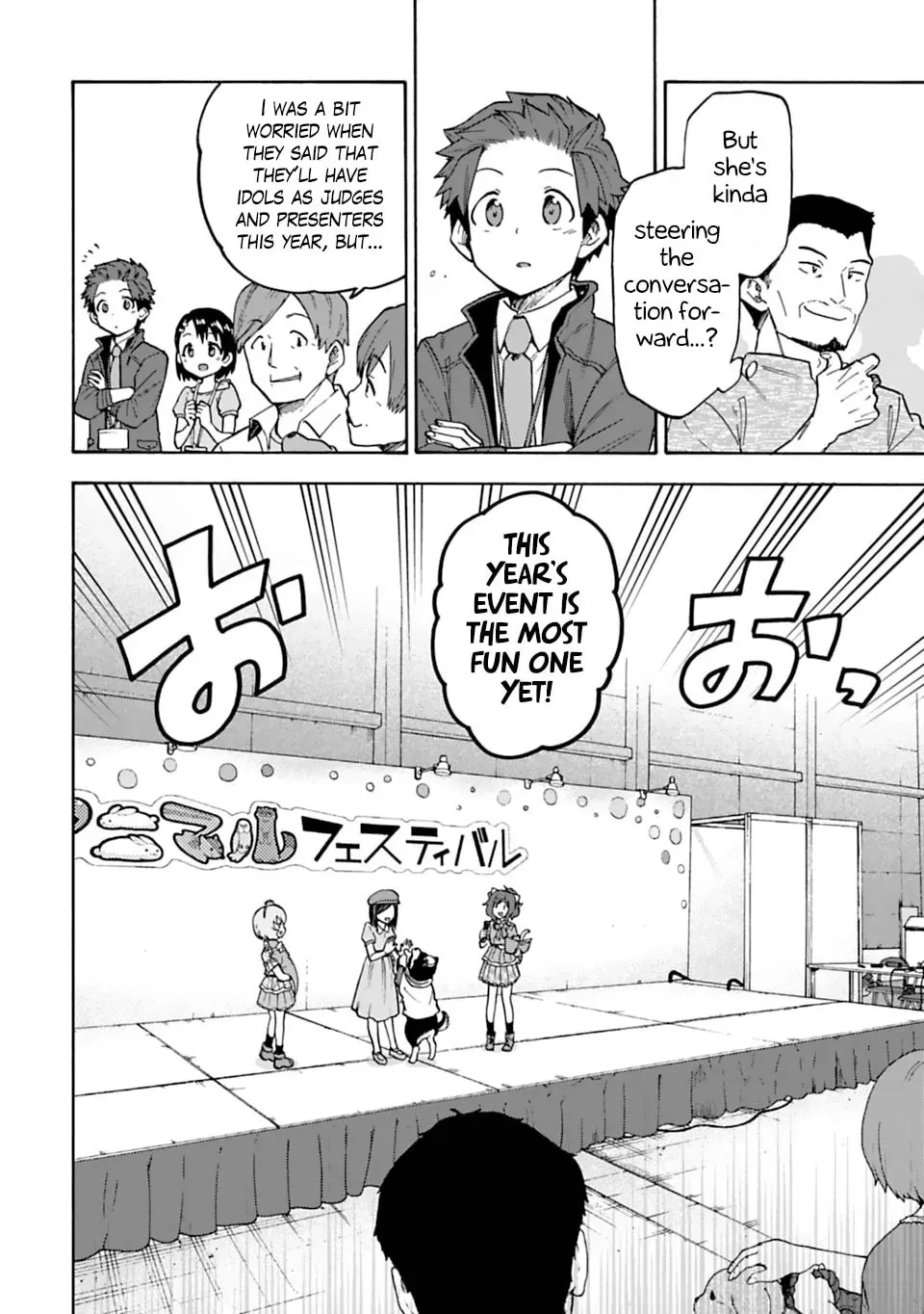 THE iDOLM@STER Cinderella Girls - U149 Chapter 4.7 page 8 - 