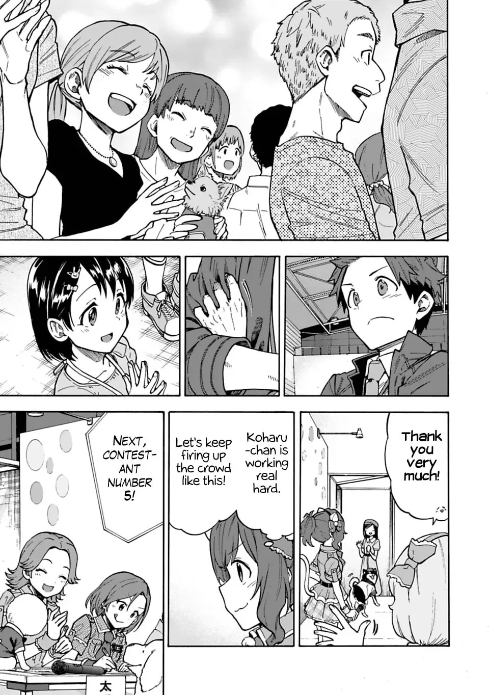 THE iDOLM@STER Cinderella Girls - U149 Chapter 4.7 page 9 - 