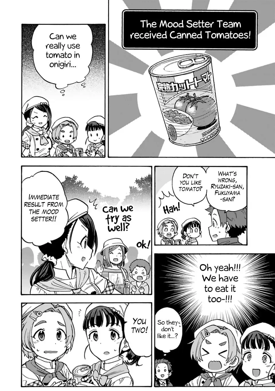 THE iDOLM@STER Cinderella Girls - U149 Chapter 4.8 page 2 - 