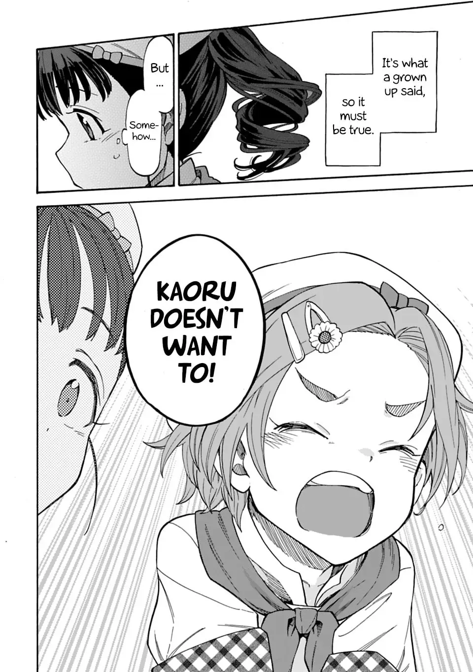 THE iDOLM@STER Cinderella Girls - U149 Chapter 4.8 page 14 - 