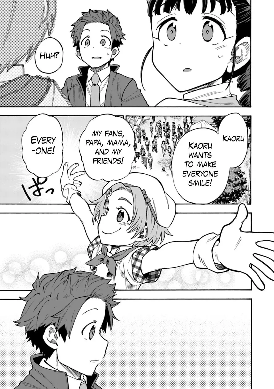 THE iDOLM@STER Cinderella Girls - U149 Chapter 4.8 page 15 - 