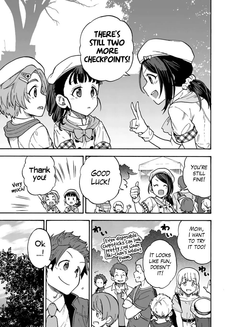 THE iDOLM@STER Cinderella Girls - U149 Chapter 4.8 page 3 - 