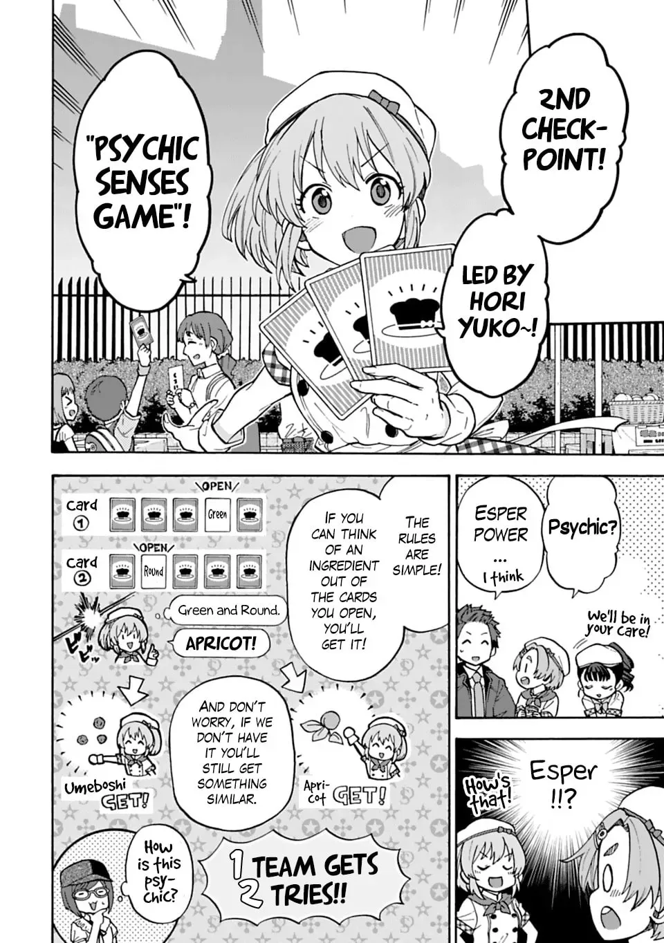 THE iDOLM@STER Cinderella Girls - U149 Chapter 4.8 page 4 - 