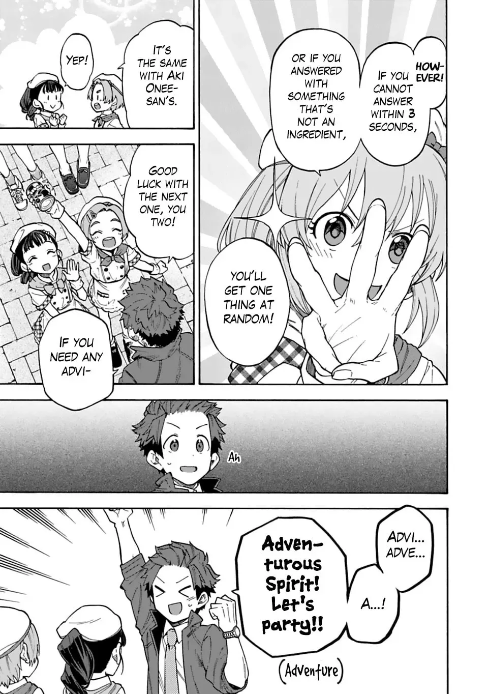 THE iDOLM@STER Cinderella Girls - U149 Chapter 4.8 page 5 - 