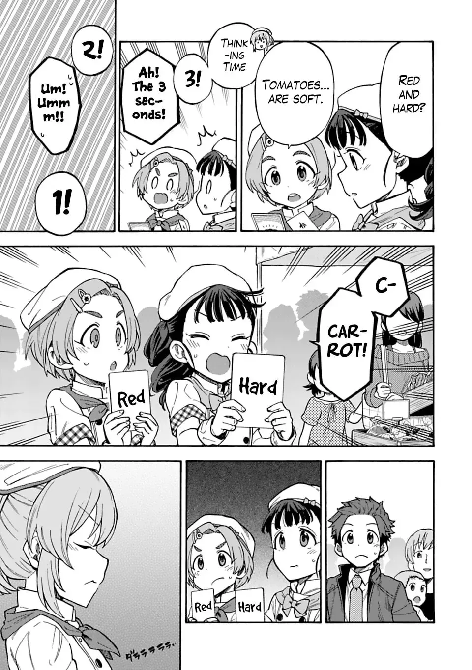 THE iDOLM@STER Cinderella Girls - U149 Chapter 4.8 page 7 - 