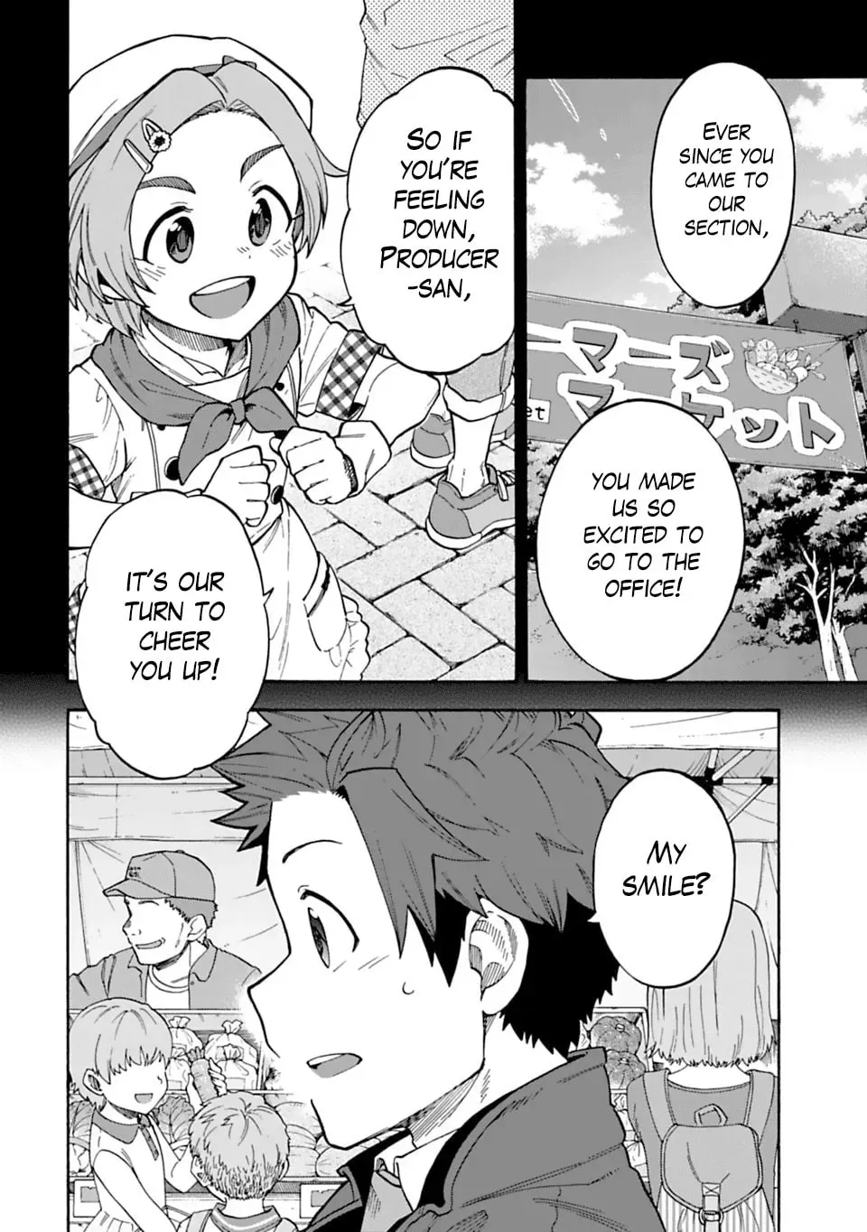 THE iDOLM@STER Cinderella Girls - U149 Chapter 4.9 page 2 - 