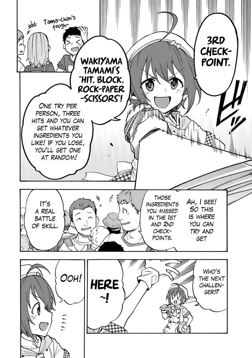 THE iDOLM@STER Cinderella Girls - U149 Chapter 4.9 page 12 - 
