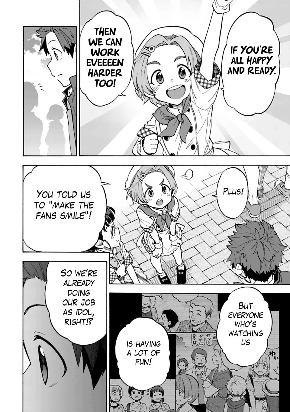 THE iDOLM@STER Cinderella Girls - U149 Chapter 4.9 page 4 - 