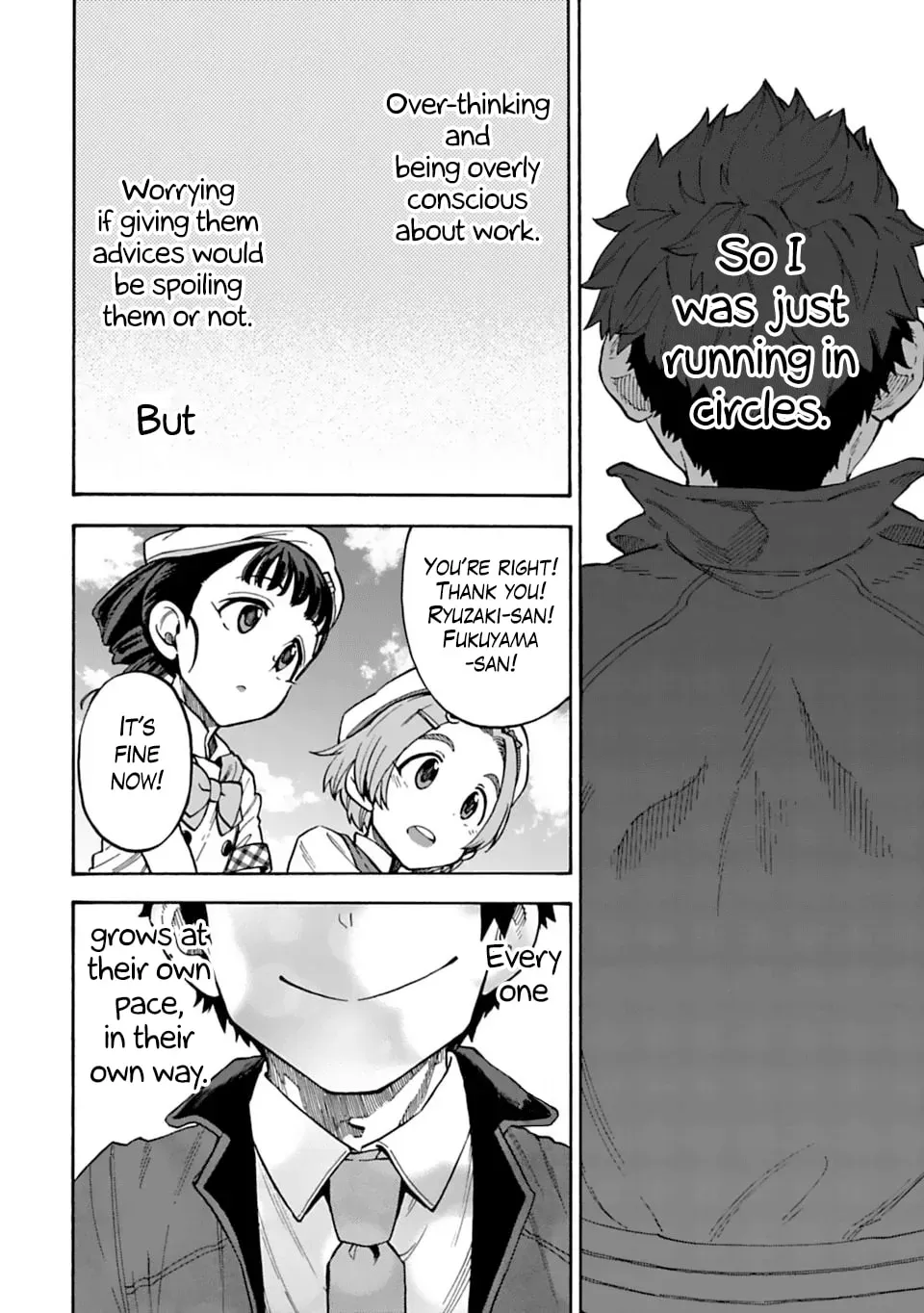 THE iDOLM@STER Cinderella Girls - U149 Chapter 4.9 page 6 - 