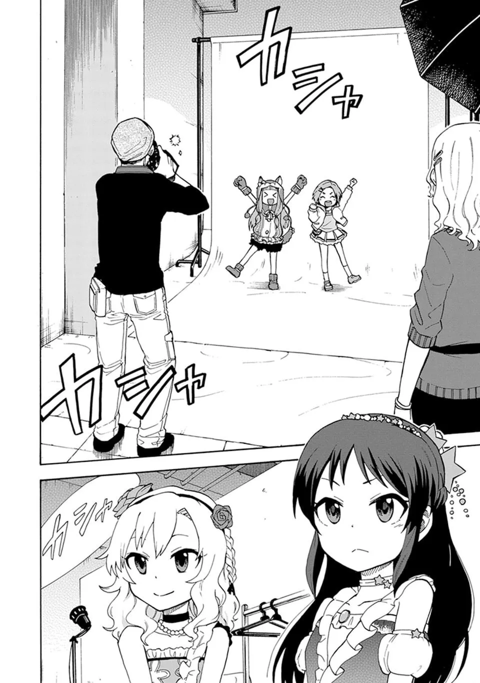 THE iDOLM@STER Cinderella Girls - U149 Chapter 4 page 2 - 