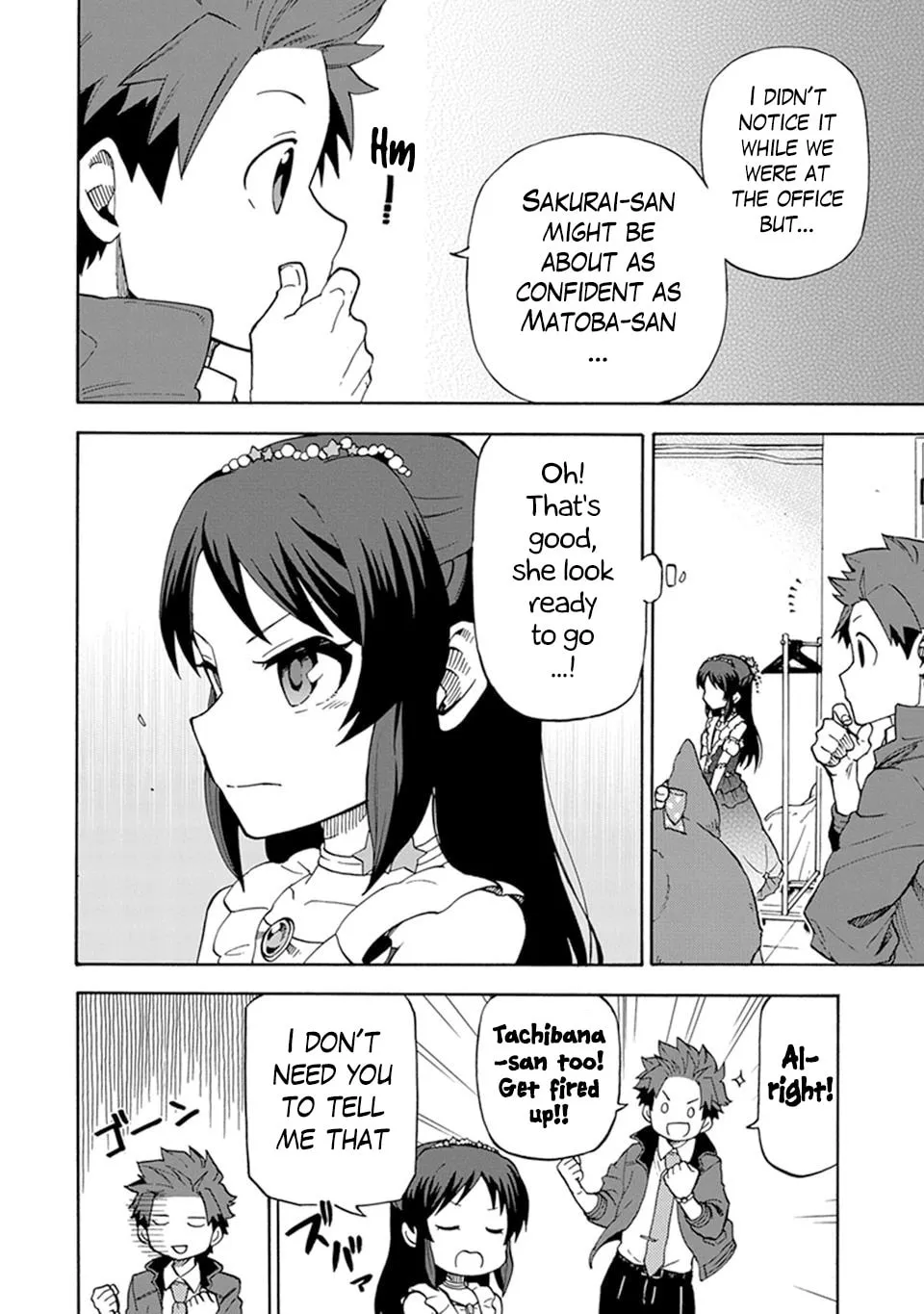 THE iDOLM@STER Cinderella Girls - U149 Chapter 4 page 16 - 