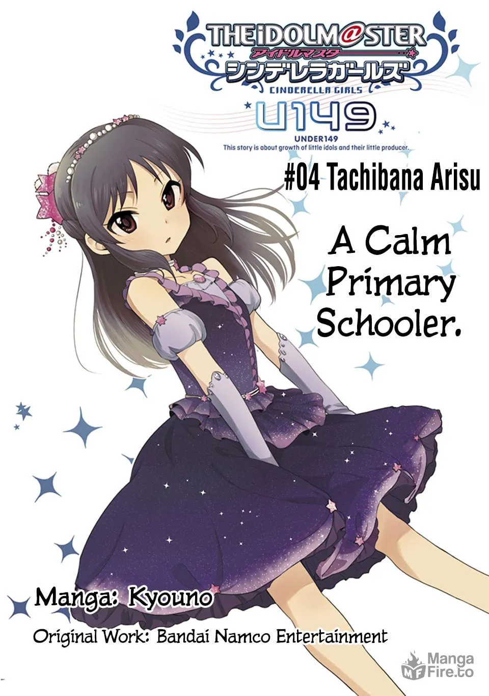 THE iDOLM@STER Cinderella Girls - U149 Chapter 4 page 3 - 