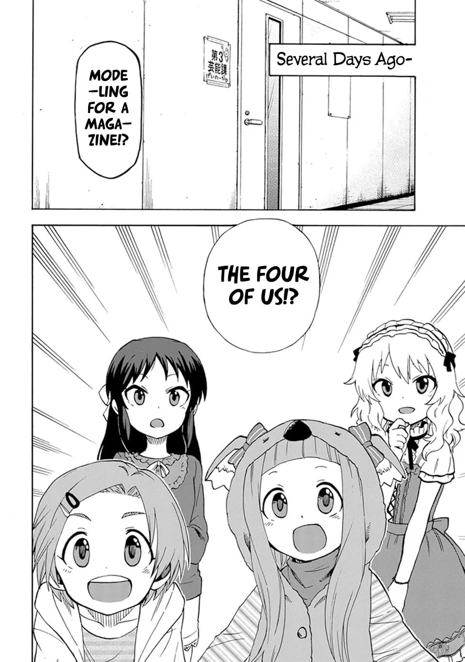 THE iDOLM@STER Cinderella Girls - U149 Chapter 4 page 4 - 