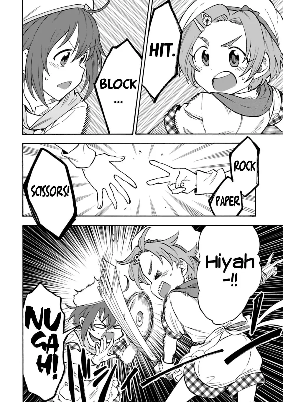 THE iDOLM@STER Cinderella Girls - U149 Chapter 5.1 page 2 - 
