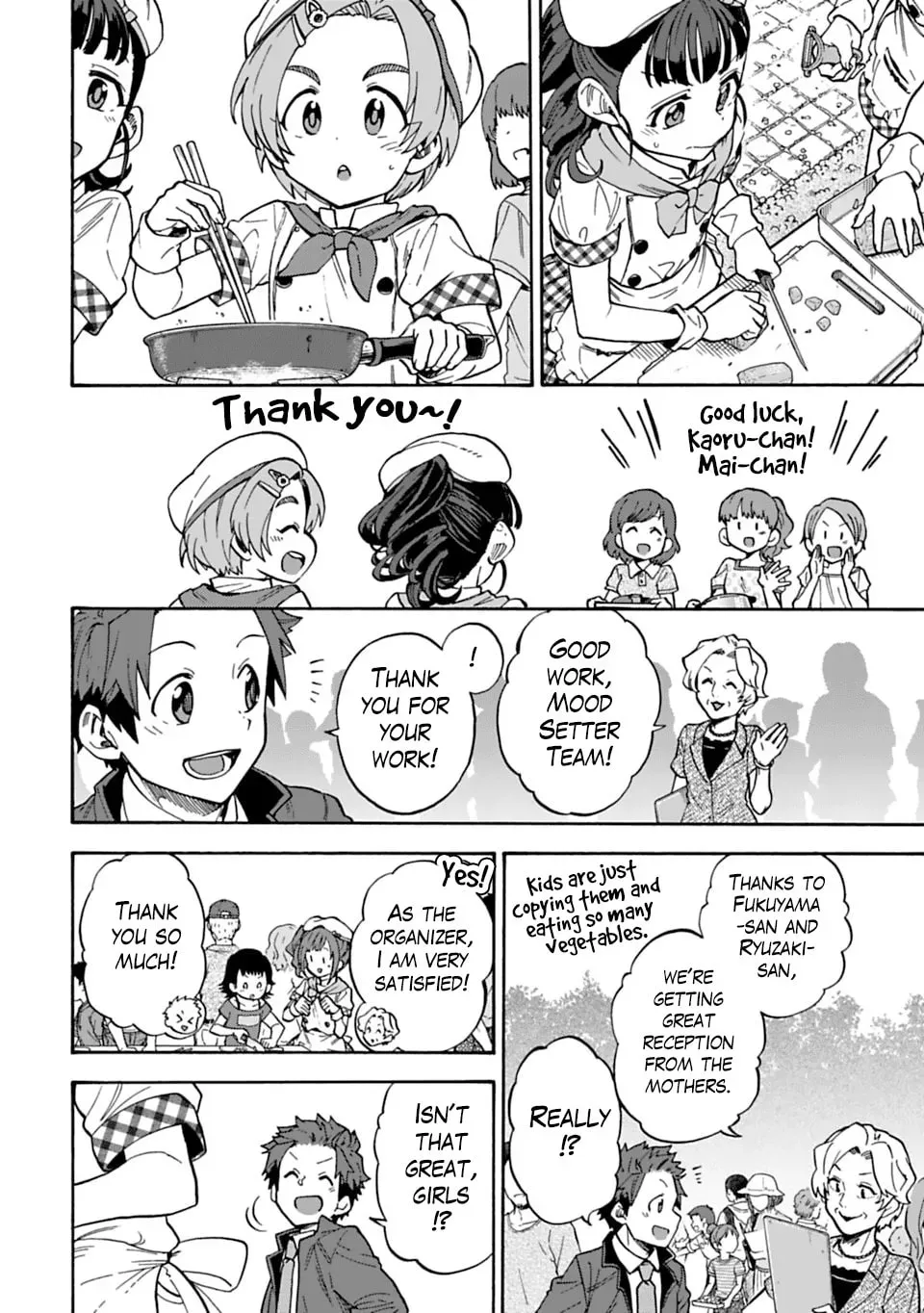 THE iDOLM@STER Cinderella Girls - U149 Chapter 5.1 page 12 - 