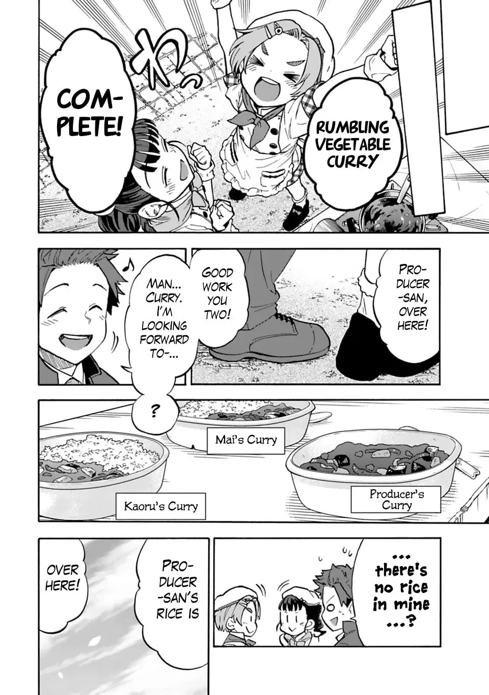 THE iDOLM@STER Cinderella Girls - U149 Chapter 5.1 page 14 - 