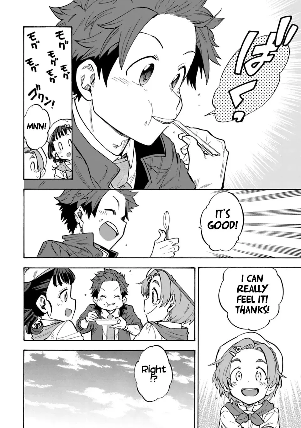 THE iDOLM@STER Cinderella Girls - U149 Chapter 5.1 page 16 - 