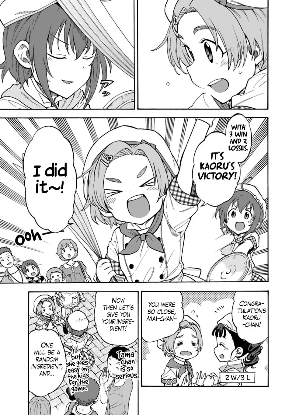 THE iDOLM@STER Cinderella Girls - U149 Chapter 5.1 page 3 - 