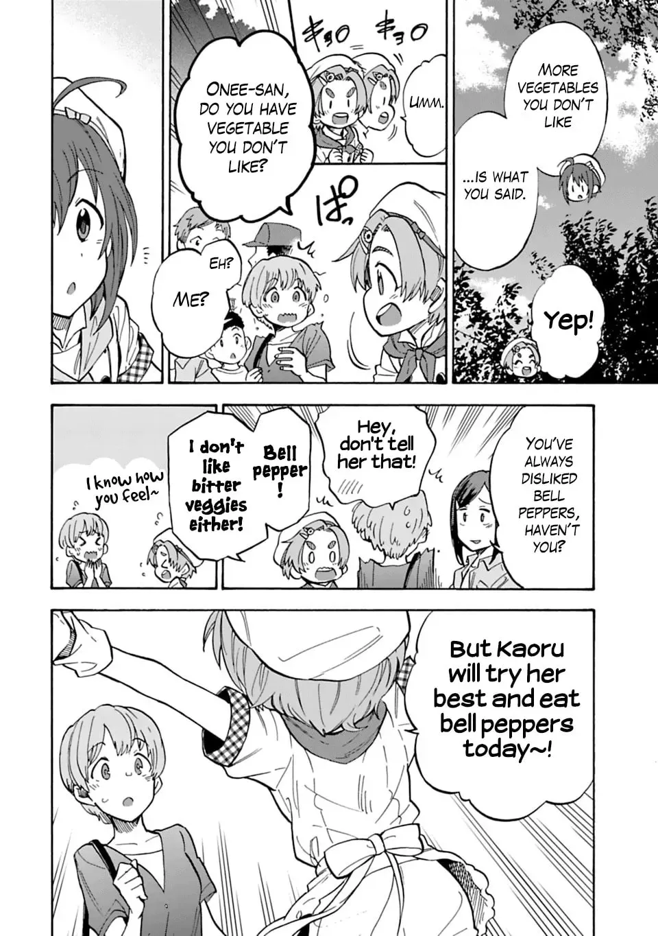 THE iDOLM@STER Cinderella Girls - U149 Chapter 5.1 page 4 - 