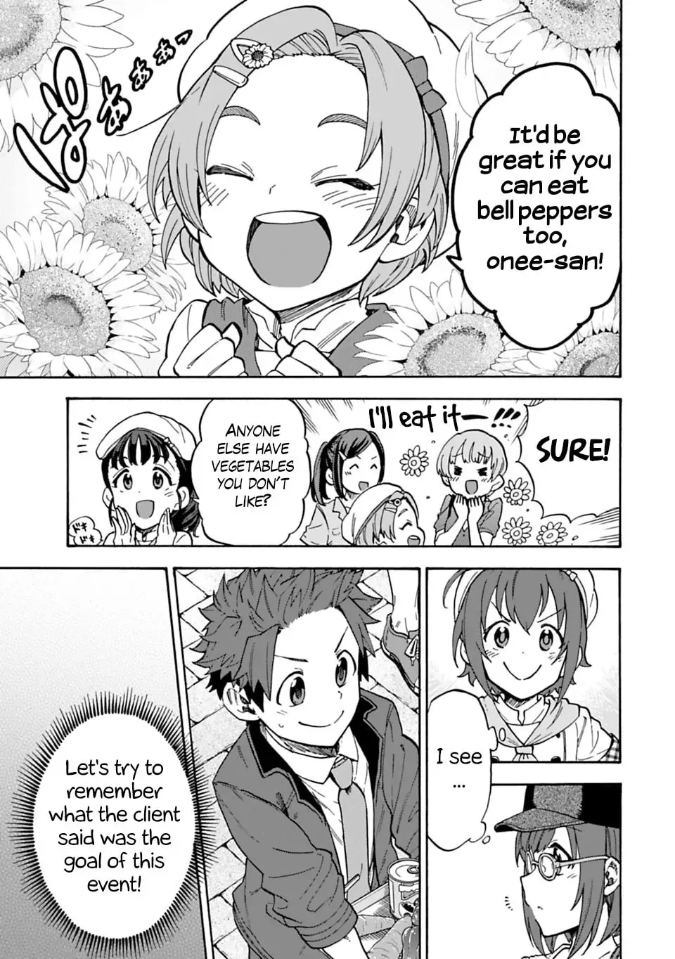 THE iDOLM@STER Cinderella Girls - U149 Chapter 5.1 page 5 - 