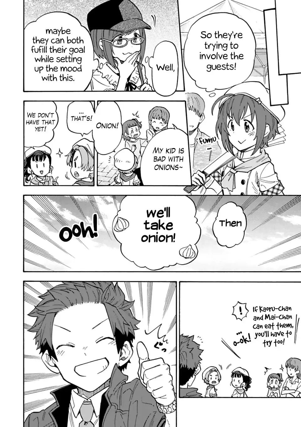 THE iDOLM@STER Cinderella Girls - U149 Chapter 5.1 page 8 - 