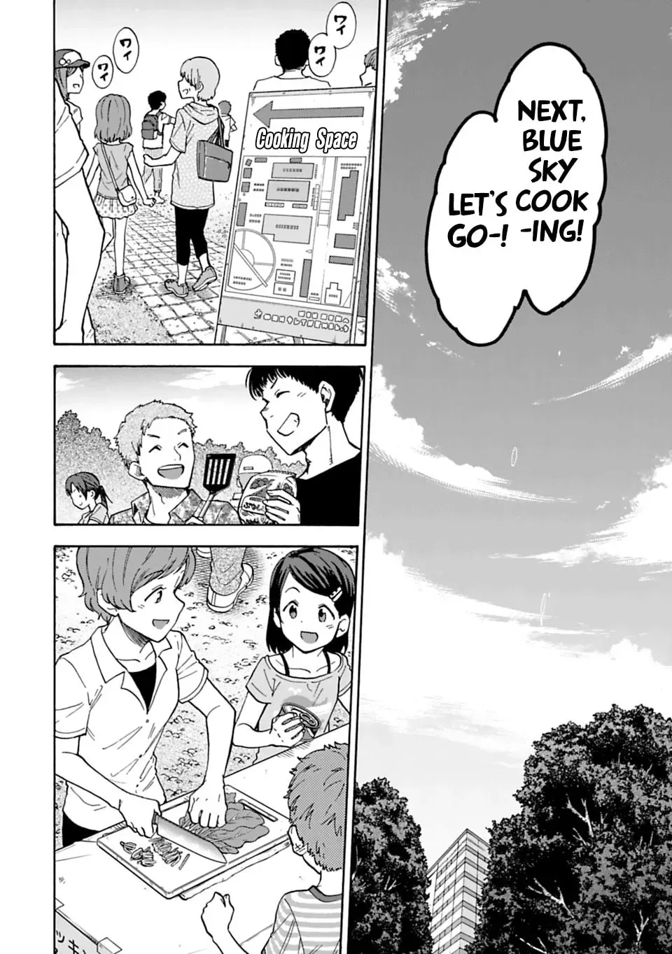 THE iDOLM@STER Cinderella Girls - U149 Chapter 5.1 page 10 - 