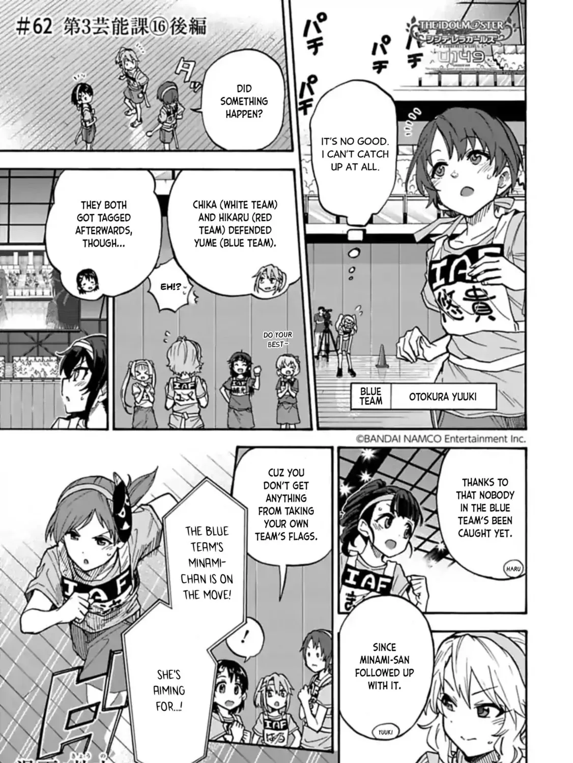 THE iDOLM@STER Cinderella Girls - U149 Chapter 5.2 page 1 - 