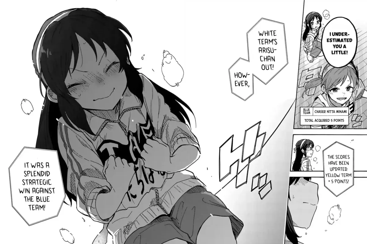 THE iDOLM@STER Cinderella Girls - U149 Chapter 5.2 page 11 - 