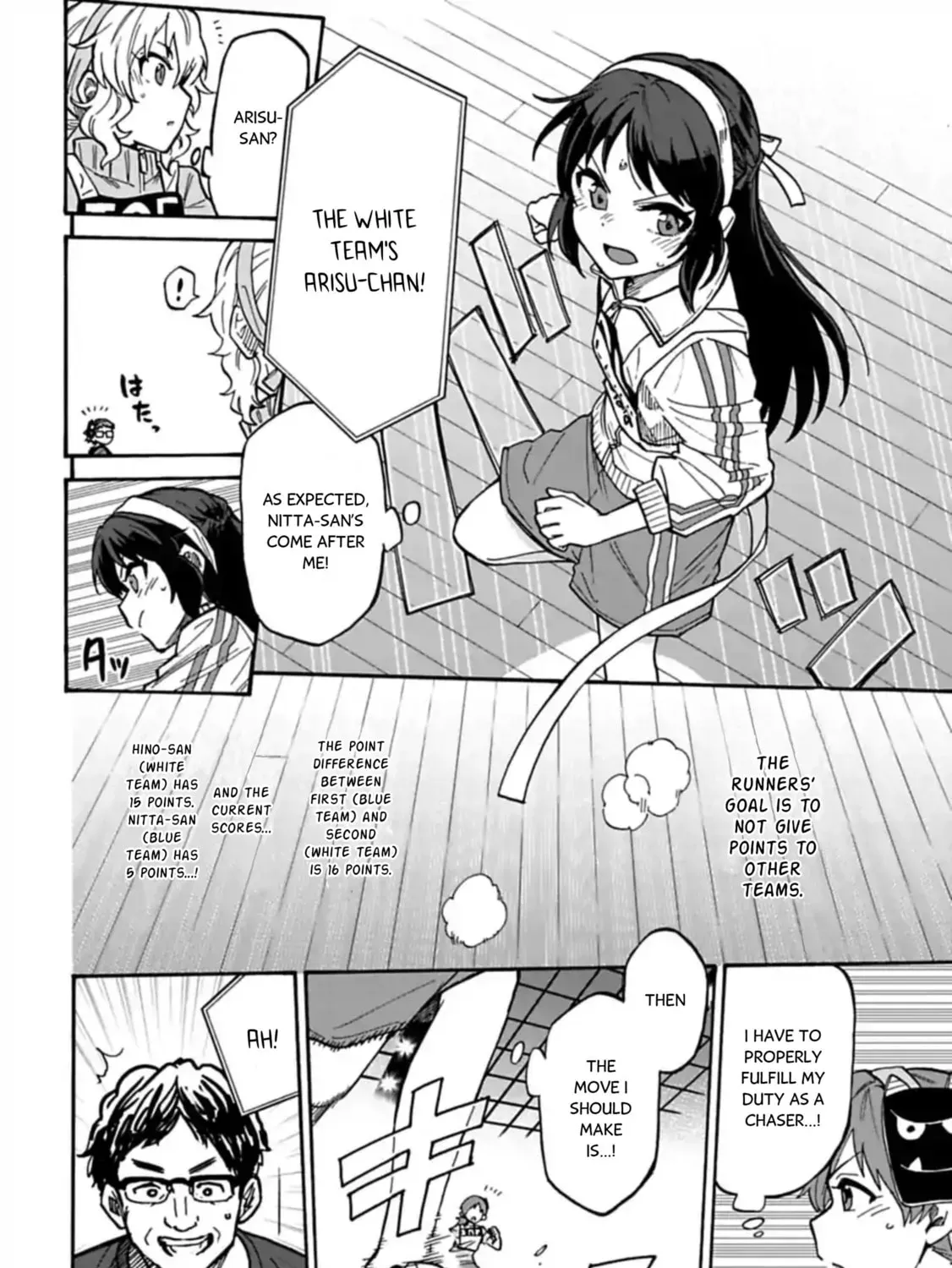 THE iDOLM@STER Cinderella Girls - U149 Chapter 5.2 page 3 - 