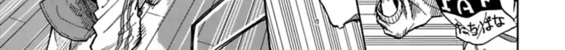 THE iDOLM@STER Cinderella Girls - U149 Chapter 5.2 page 6 - 