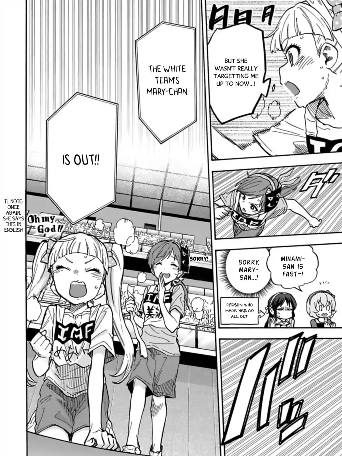 THE iDOLM@STER Cinderella Girls - U149 Chapter 5.3 page 11 - 