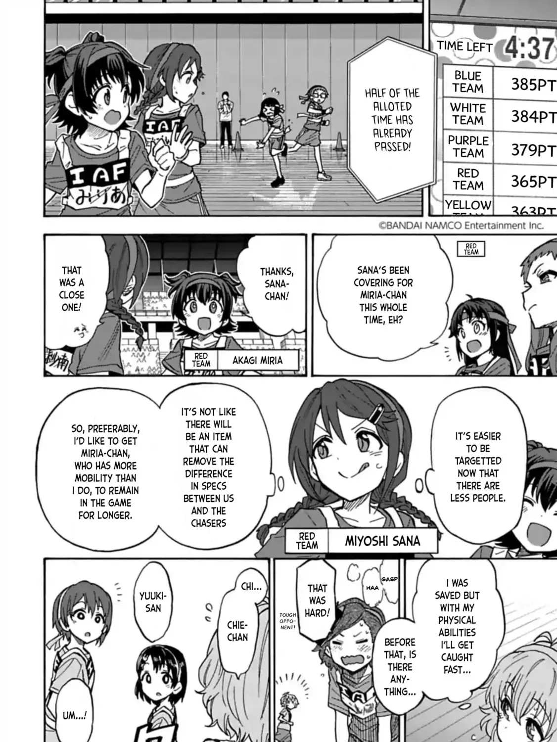 THE iDOLM@STER Cinderella Girls - U149 Chapter 5.3 page 3 - 