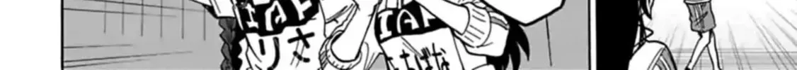 THE iDOLM@STER Cinderella Girls - U149 Chapter 5.3 page 8 - 