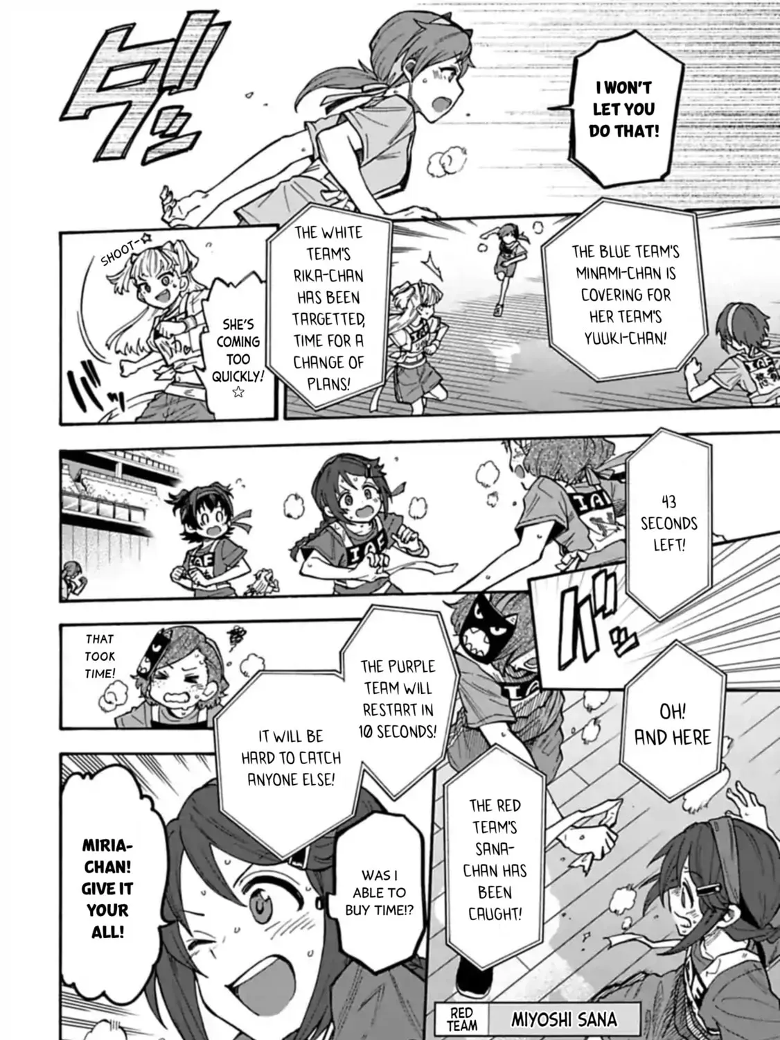 THE iDOLM@STER Cinderella Girls - U149 Chapter 5.4 page 11 - 