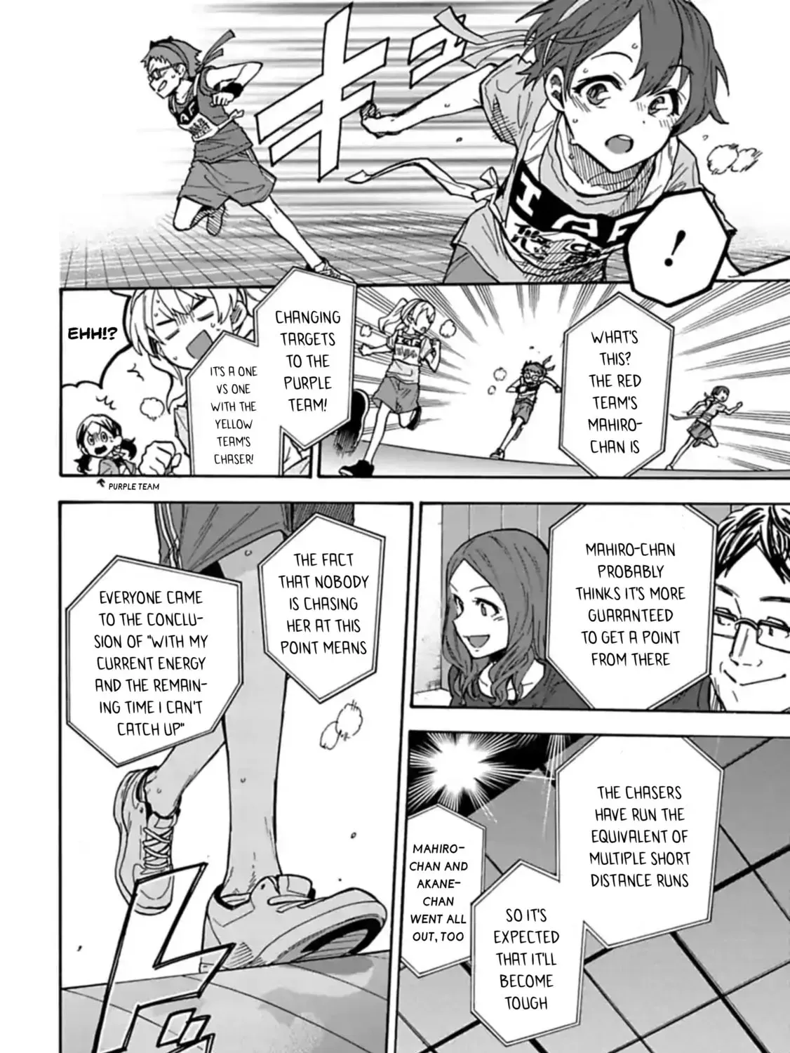 THE iDOLM@STER Cinderella Girls - U149 Chapter 5.4 page 15 - 