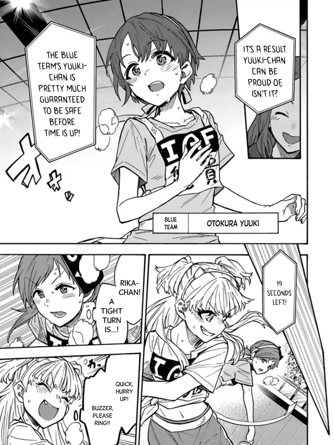 THE iDOLM@STER Cinderella Girls - U149 Chapter 5.4 page 17 - 