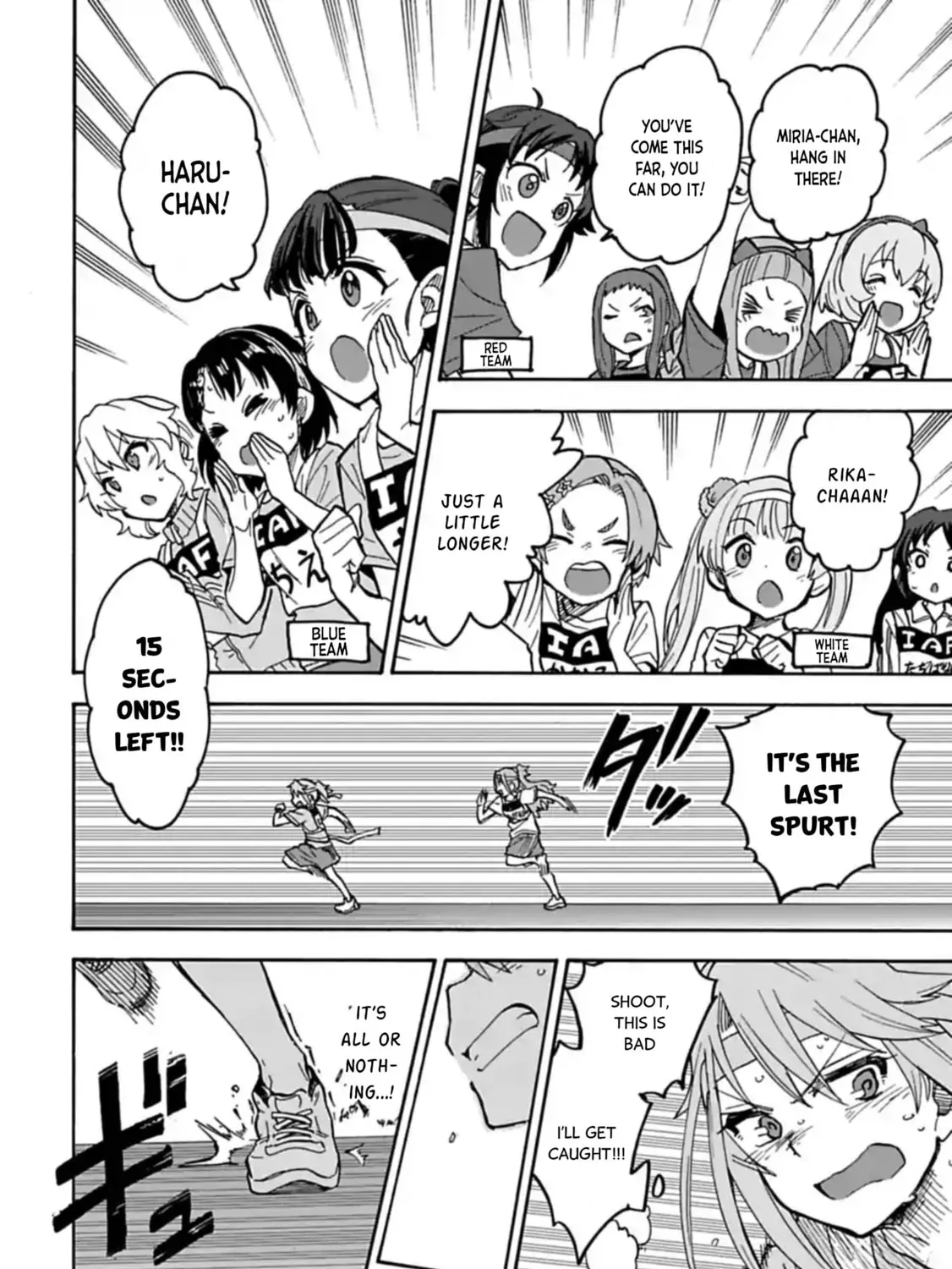 THE iDOLM@STER Cinderella Girls - U149 Chapter 5.4 page 19 - 