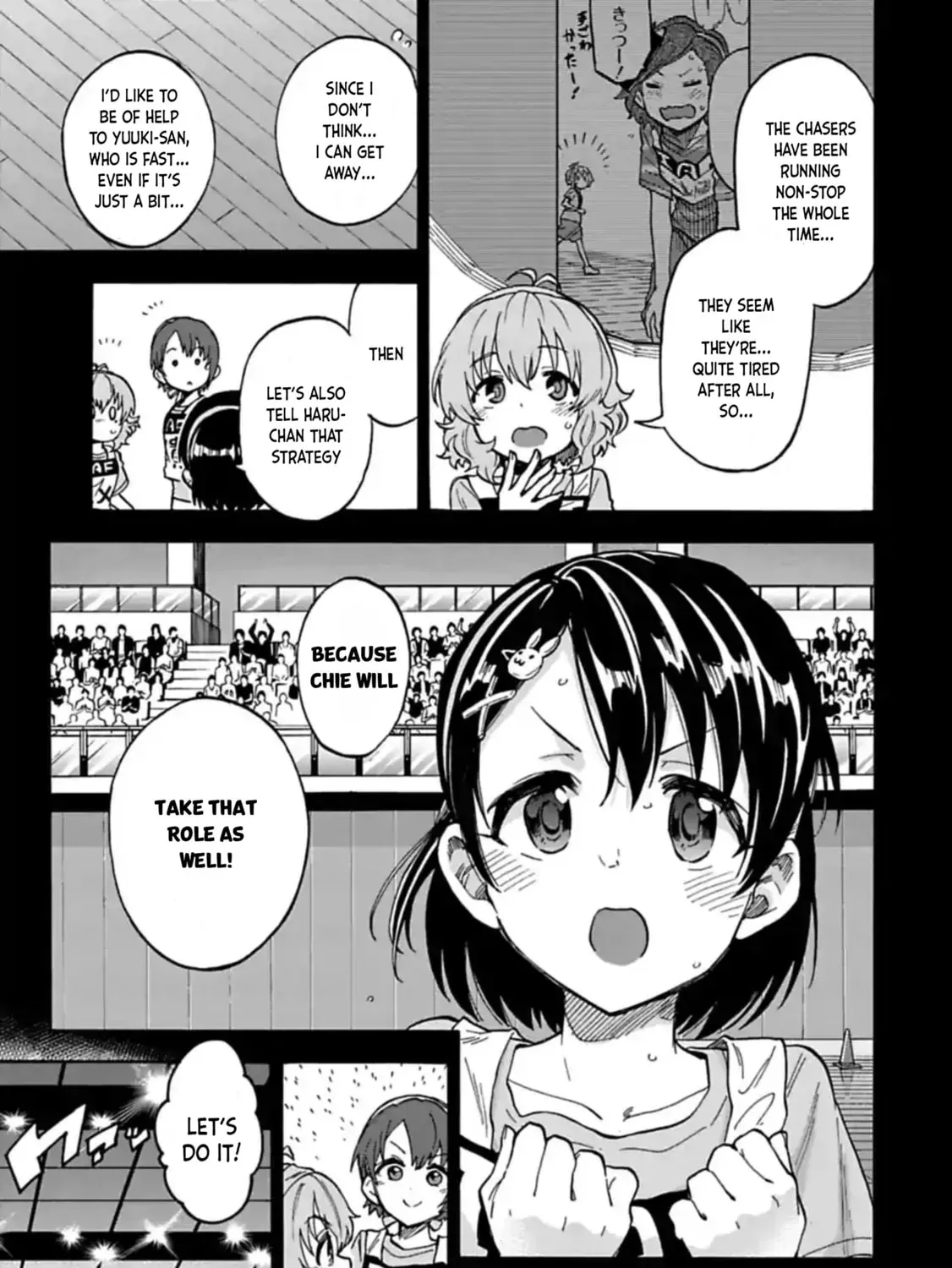 THE iDOLM@STER Cinderella Girls - U149 Chapter 5.4 page 5 - 