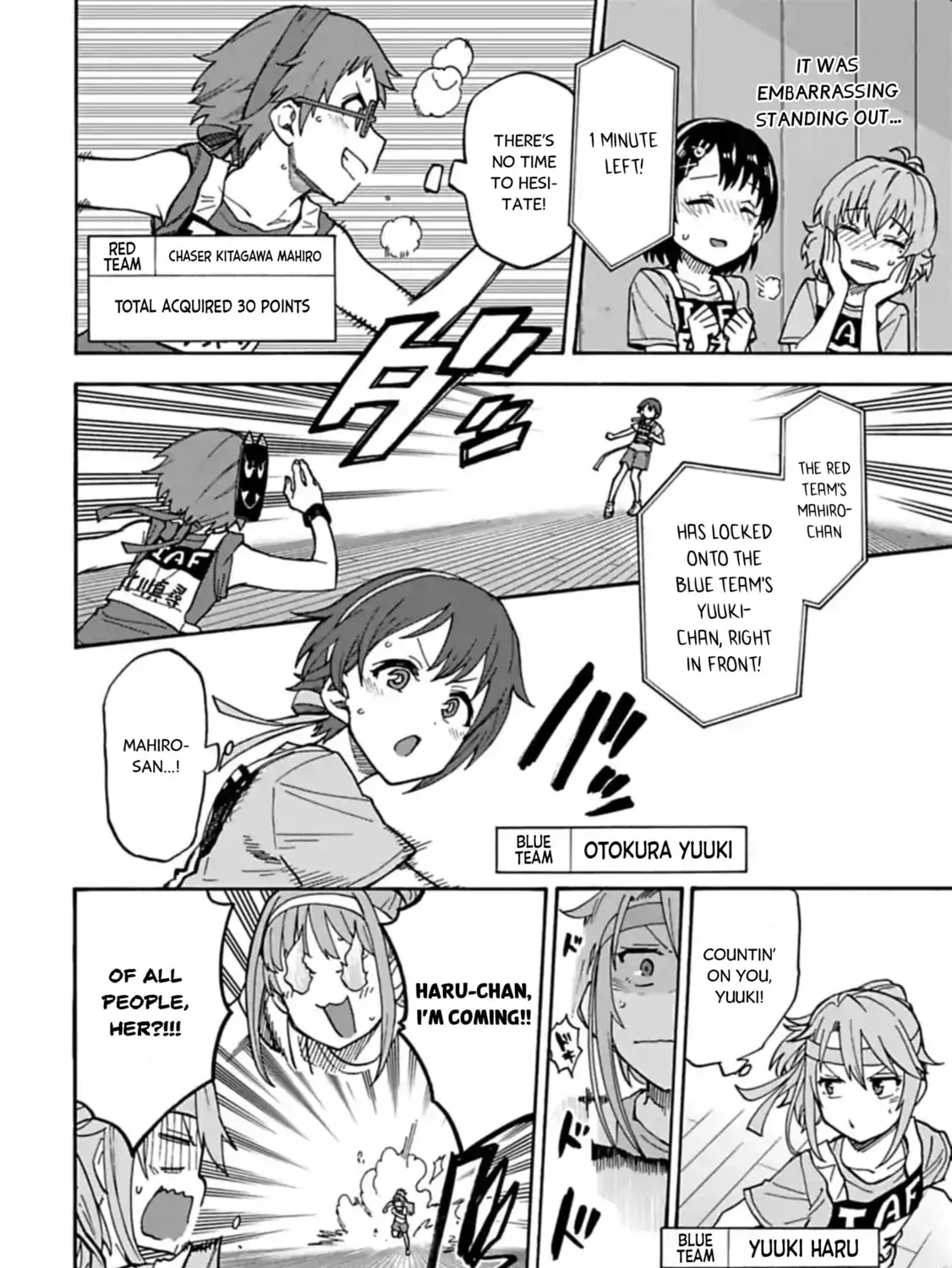 THE iDOLM@STER Cinderella Girls - U149 Chapter 5.4 page 7 - 
