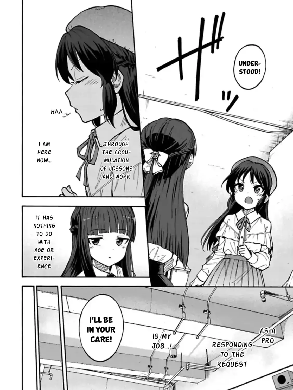 THE iDOLM@STER Cinderella Girls - U149 Chapter 5.5 page 15 - 