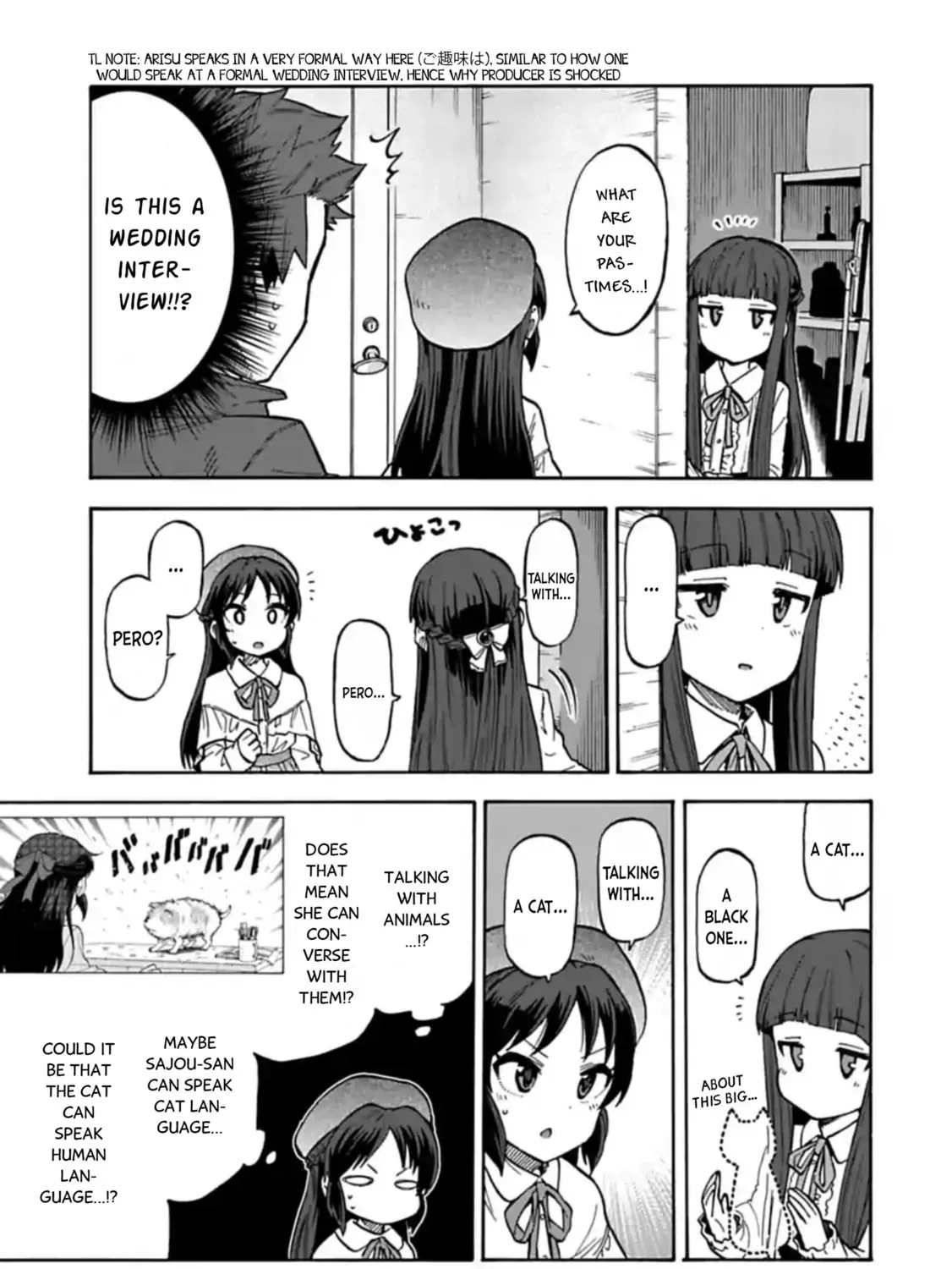 THE iDOLM@STER Cinderella Girls - U149 Chapter 5.6 page 5 - 
