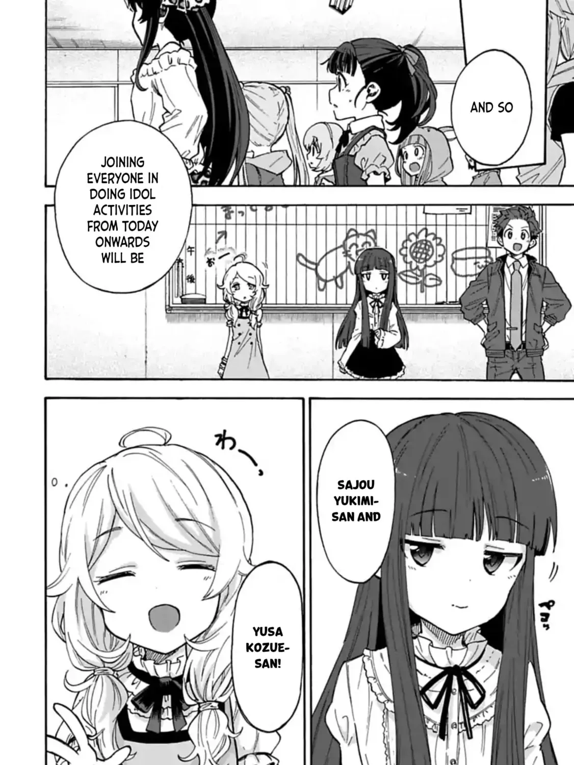 THE iDOLM@STER Cinderella Girls - U149 Chapter 5.7 page 11 - 